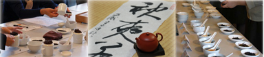 概要