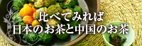 work-b_banner.jpg
